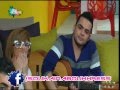 سكينة بوخريص تشكر كل جمهورها في كل الوطن العربي وتشكرهم على 77 ستار أكاديمي 9 سكينة بوخريص تشكر كل جمهورها في كل الوطن العربي وتشكرهم على 77 ستار أكاديمي 9