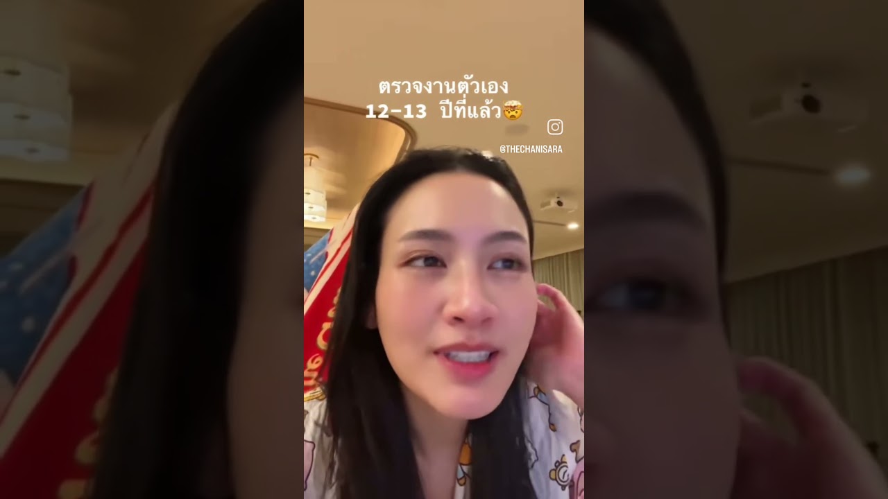 ลืมไปแล้วว่าเคยทำเป็นโครงงานด้วย #brunchy ผ่านอะไร มาบ้างงงน้องลูก @diamondgrains