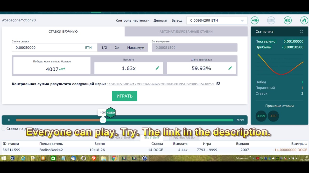 Cryptocurrency free 2020! Free Bitcoin With The Highest Paying Bitcoin Faucet of 2020. Bitcoin free.