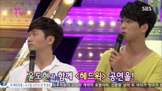 도전 1000곡 130804 #12(4)