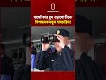 আম র ক র ঘ ম ওড ল চ ন র ব পজ জনক নত ন স বম র ন China New Submarine US China Independent TV 