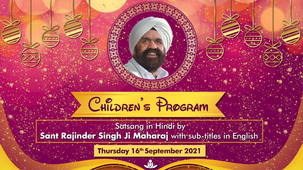 Centenary Celebrations   Childrens Program Sep 16 2021