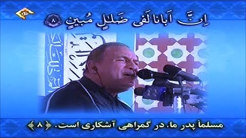 يوسف 1-17 من روائع تلاوات الطبيب أحمد أحمد نعينع