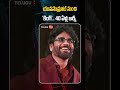 యువసామ్రాట్ నుంచి 'కింగ్'.. 40 ఏళ్ల జర్నీ #nagarjuna #tollywood #ytshorts