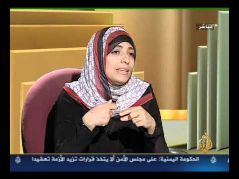 توكل كرمان بعد جائزة نوبل للسلام في بلاحدود أحمد منصور ج4