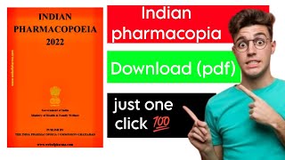Indian pharmacopia free pdf download || How to download Pharmacopeia soft copy 💯💥🔥 screenshot 3