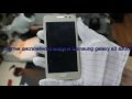 Samsung a3 a300f разбор, снятие дисплейного модуля, экрана | disassemble screen replacement