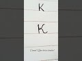3 Maneiras de Escrever a Letra K ✍️