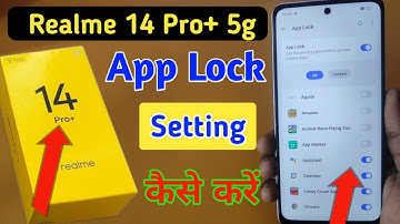 How to lock apps in Realme 14 pro plus 5g/ Realme 14 pro plus 5g me app lock kaise kare/app lock