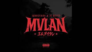 MVLAN · YOVNGCHIMI · JC Reyes