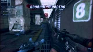 point blank klan horror