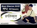 Waheguru simran 48 hour  the very best waheguru naam simran abheyas  igurbani tv