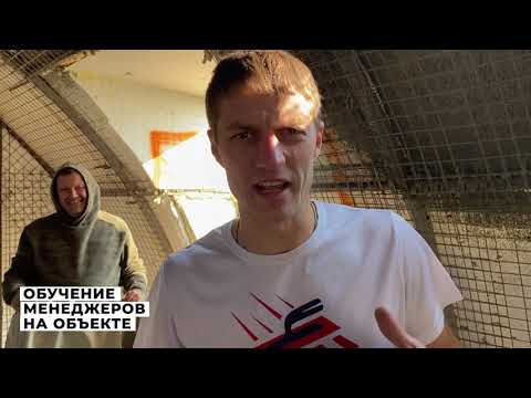 Растворонасос Гранд 75