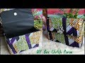 DIY Rectangular|Box Clutch Purse Simpler method