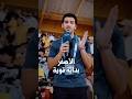 الأصفر بداية قوية