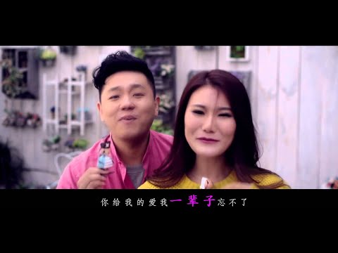 小葡萄 正月十五