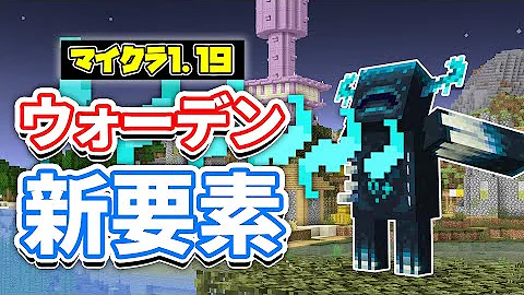 エンダーブレスコマンド