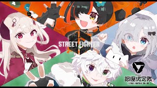 叢雲カゲツ(むらくもかげつ)の配信のサムネイル画像