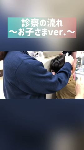 【1万回再生】耳鼻科での診察の流れ #病院 #子育て#shorts
