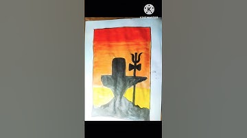 easy shivling drawing || shivling drawing || #trending #viral #ytshorts #shorts #shivratri #drawing