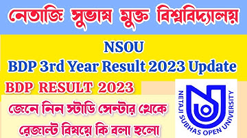 Nsou Bdp Final Result 2023 | Nsou Bdp Result Update | Nsou Bdp 3rd Year Result Date Published  #nsou