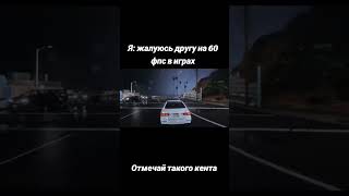 Отмечай Такого Кента