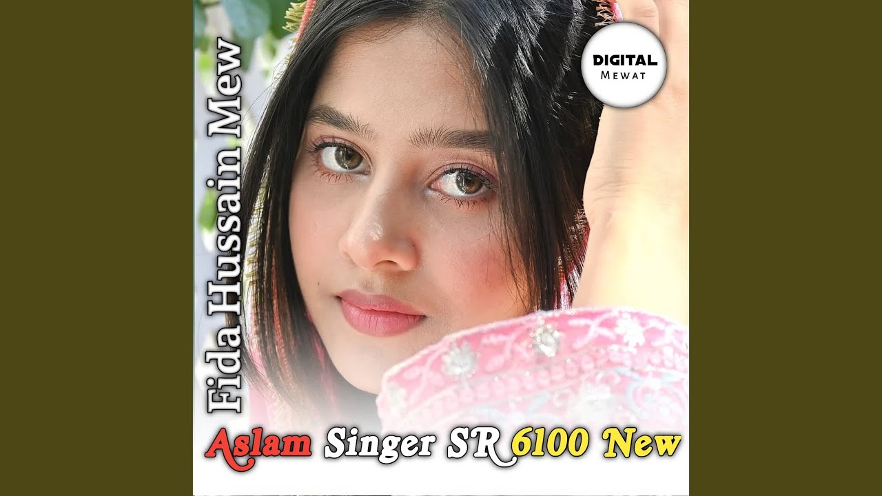 Aslam Singer SR 6100 New