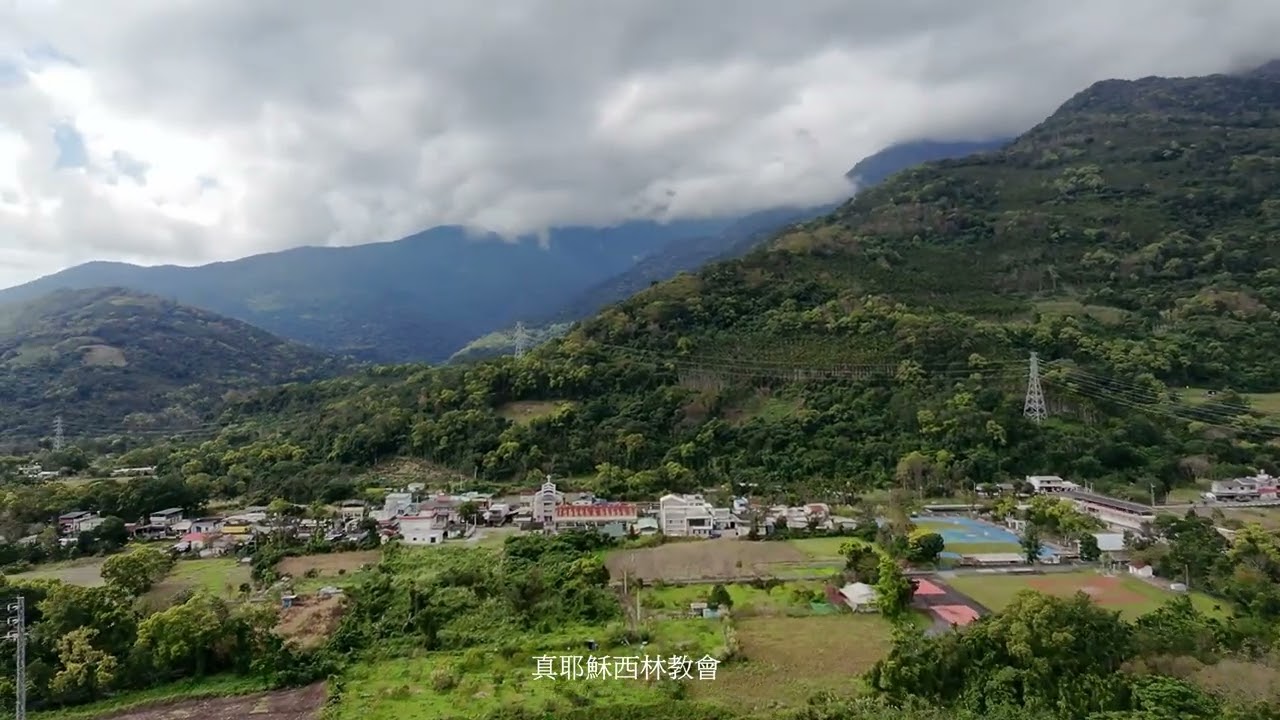 20260219 花蓮壽豐溪