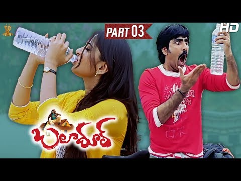 baladoor-telugu-movie-full-hd-part-3/12-|-ravi-teja-|-anushka-shetty-|-sunil-|-suresh-productions