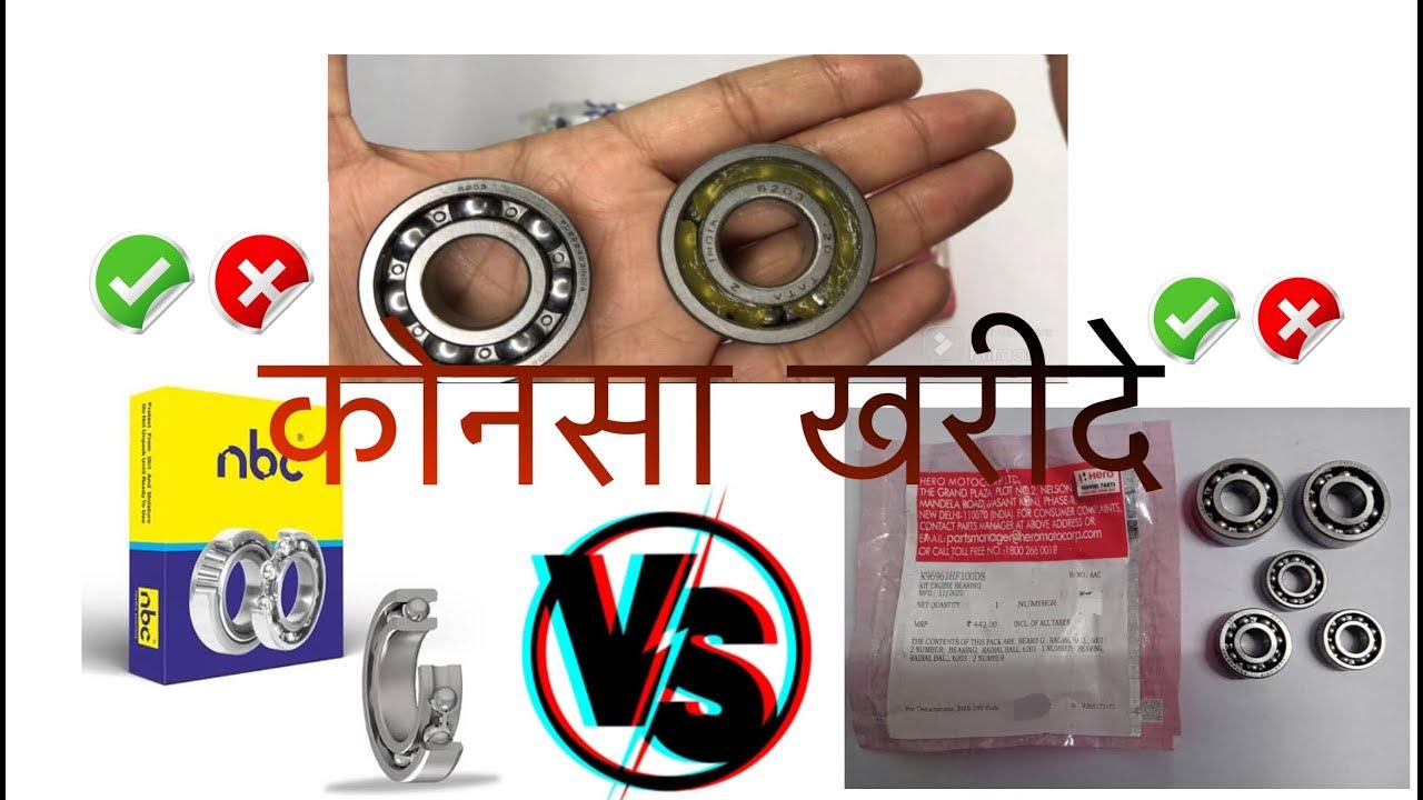 bearing-for-splendor-bike-sprocket-bearing-splendor-passion-pro