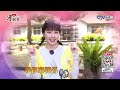 【2025孝親獎】吳函峮推薦篇 #峮峮 #飢餓遊戲 #第四屆旺旺孝親獎