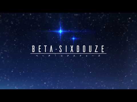 Anteprima video