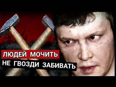 Тайны Битцевского леса. Очень Страшная История ..