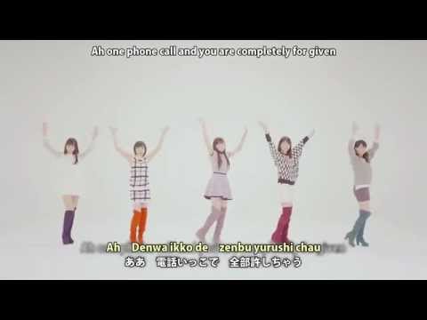 Juice=Juice『初めてを経験中』(Dance Shot Ver.)(Romaji Lyrics)