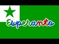 Esperanto alfabeta