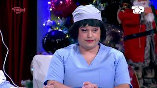 Portokalli, 31 Dhjetor 2022 - Mjeket Urgjenca ,Turni I Natës Se Vi Te Ri