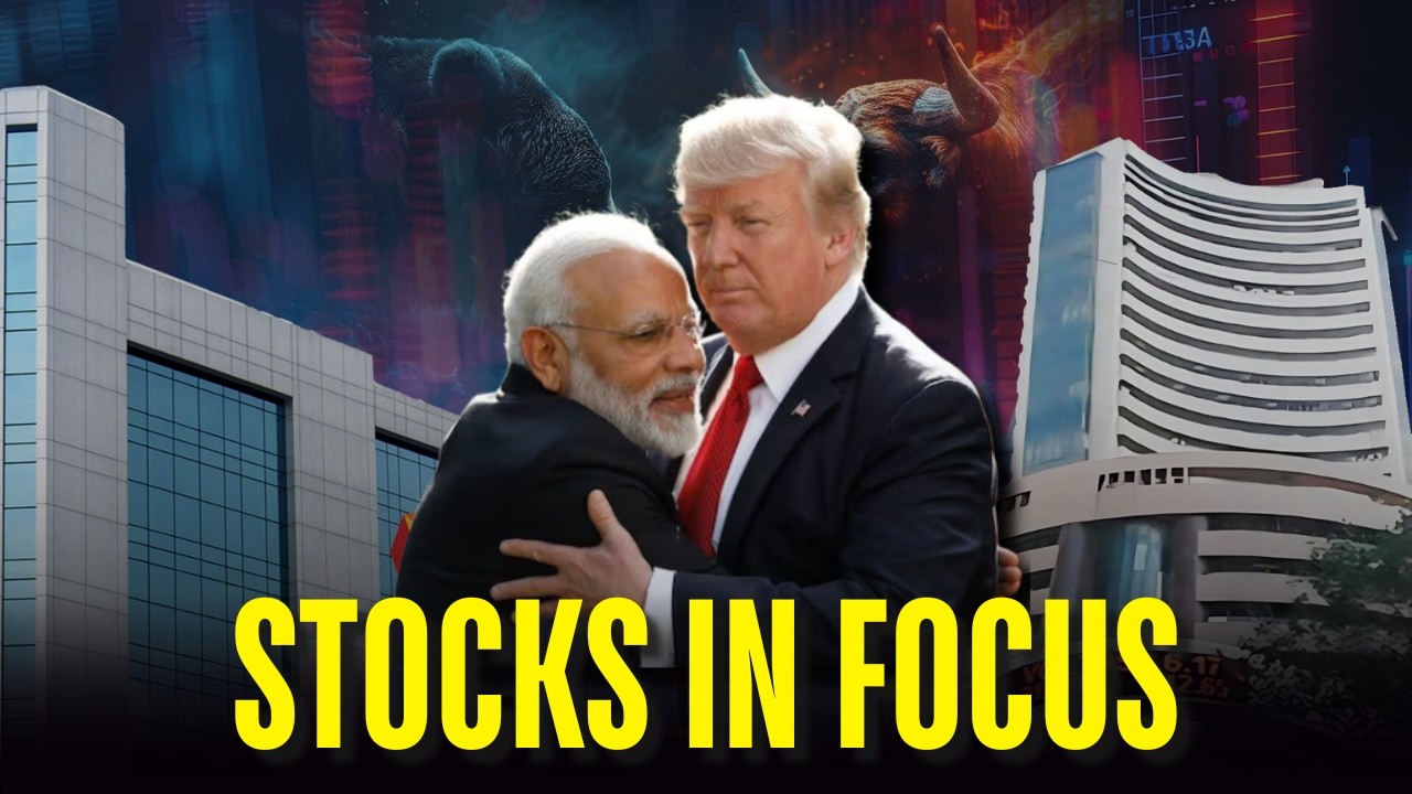 India–US Interim Trade Deal: Pharma, Textiles & Other Likely Gainers | Who Could Rally Next