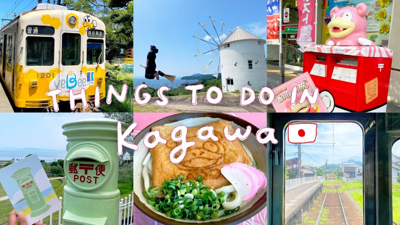 Kagawa Japan Travel Vlog | Pokémon Slowpoke Ferry & Kiki’s Delivery Service Photo Spot?! 🇯🇵