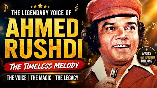 Details Why Ahmed Rushdi Was Different From Every Other Singer| Ahmed Rushdi: Pakistan’s Original Pop Voice| News