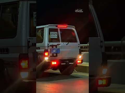 بيا حكي لو ينحكي خفف علي جروحي ابوحمزة الحنفاشي ترند اليوم شاص تصويري تصميمي مملكة التصاميم