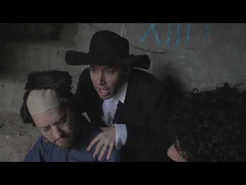 Timefeld 3: Donner Party
