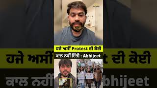 Cockroach janta Party Protest