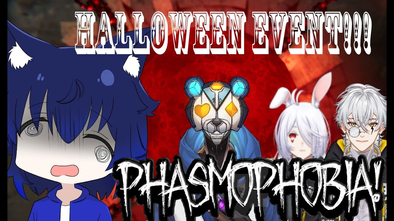[Phasmophobia] Halloween is Here!!! w/ Hyper Noob Squad - YouTube