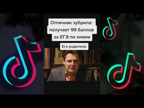 Видео: Понасенков Лучшие Мемы