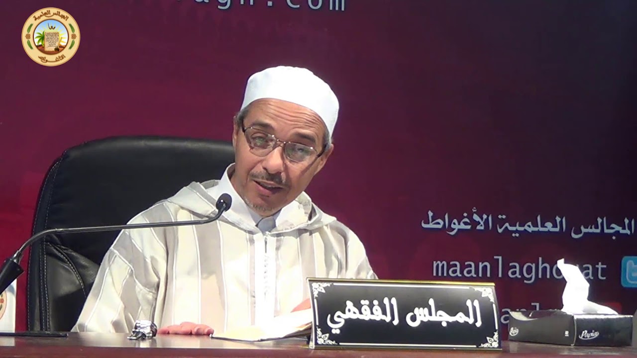 الدرس94:باب اتمام المصلي ما ذكر اذا شك في صلاته