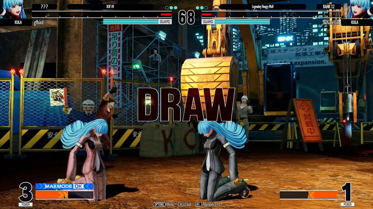 The King of Fighters XV [PS4]: Single Vs. Player Matches with Discord friends (2/19/22)