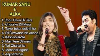 Kumar Sanu ❤️ Alka Yagnik | Evergreen Golden Hit | Kumar Sanu, Alka Yagnik Romantic songs