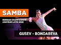 Samba  andrey gusev  vera bondareva  russian championship amateur latin 2020