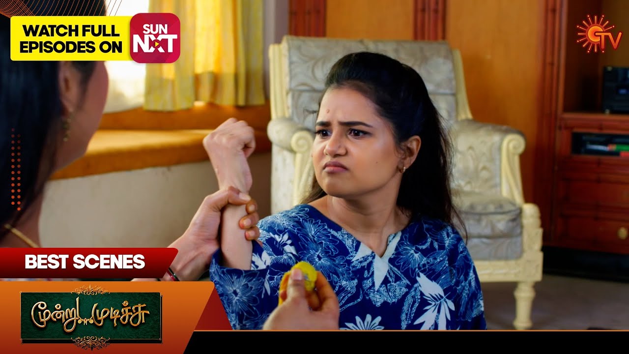 Moondru Mudichu - Best Scenes | 10 Oct 2025 | Tamil Serial | Sun TV