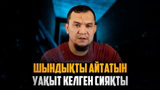 :   ѲʲĲ  |  